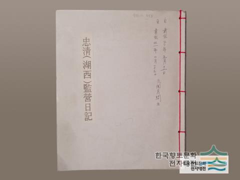 대표시청각 이미지