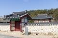 공주 박약재 썸네일 이미지