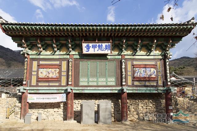 대표시청각 이미지