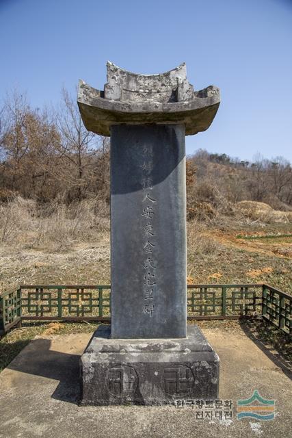 대표시청각 이미지