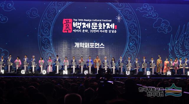 대표시청각 이미지