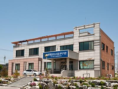 국립농산물 품질관리원 충남지원 서산태안사무소 썸네일 이미지