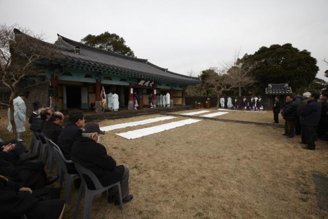 정의향교 석전대제 전경 썸네일 이미지