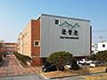 광주문화초등학교 군왕관 썸네일 이미지