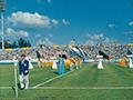 1988년 제24회 서울올림픽 광주축구경기 입장식 썸네일 이미지
