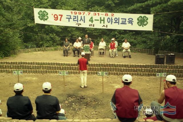 대표시청각 이미지