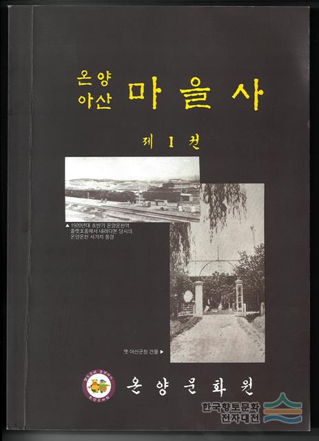 대표시청각 이미지